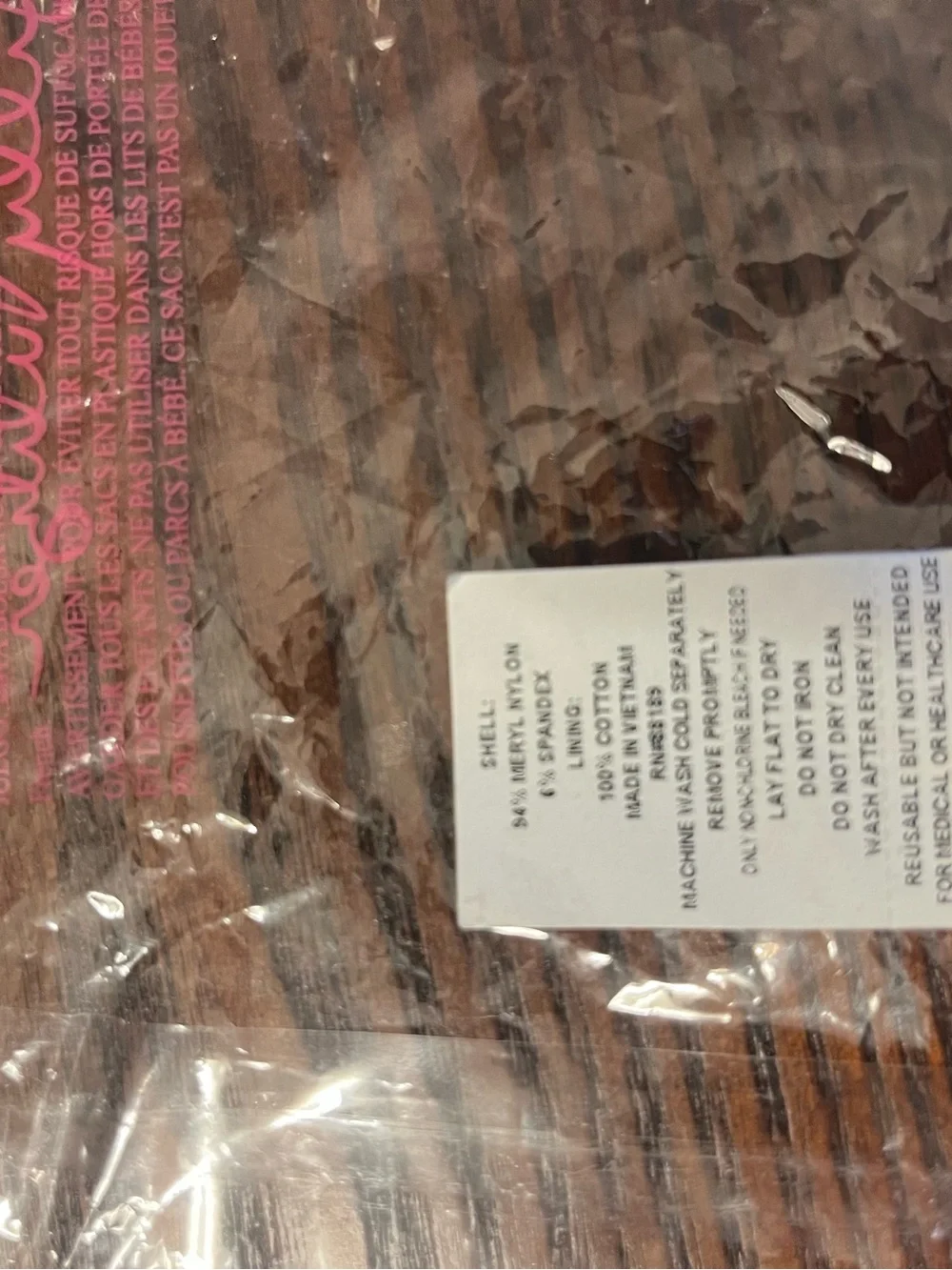 Lilly Pulitzer Brand New Set of 2 Face Masks